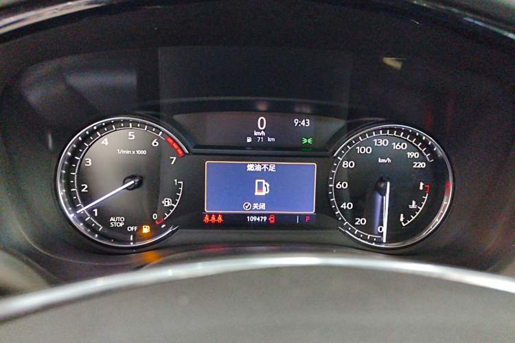 Used Cadillac XT5 2021 2.0T Two-Wheel Drive Luxury Version