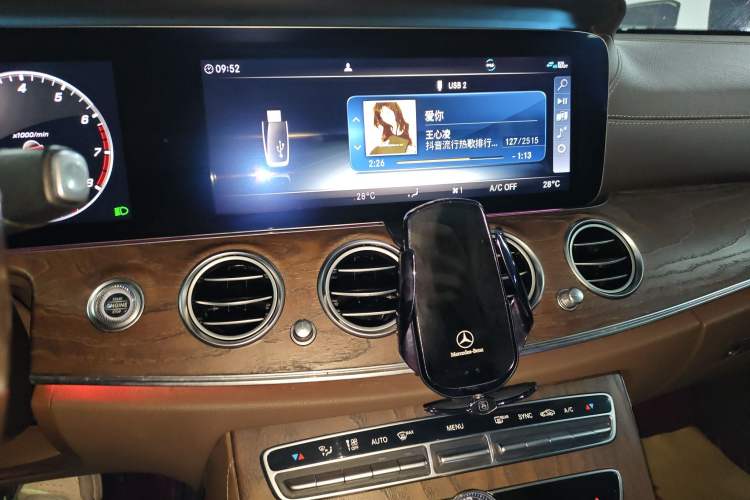 Used Mercedes-Benz E-Class 2019 E 300 L Stylish Model