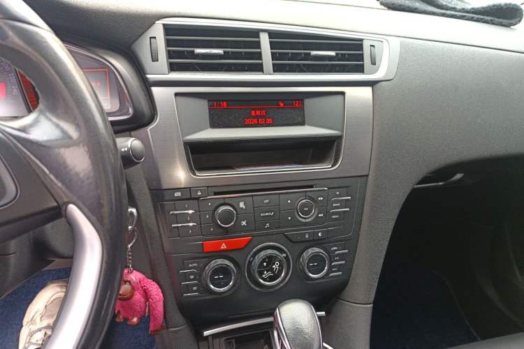 Used DS 5LS 2014 1.8L Elegant Edition VTi140