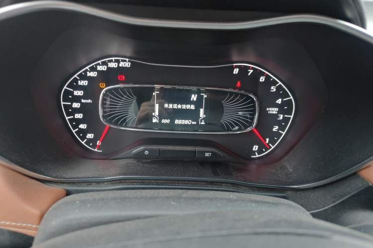 Used Baojun 510 2017 1.5L Automatic Luxury Model