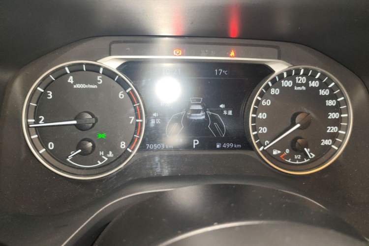 Used Nissan X-Trail 2021 VC-Turbo 300 CVT 2WD Luxury Edition Instrument Cluster