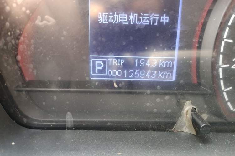 Used SAIC MAXUS EV30 2023 Pure-Electric Smart Logistics Expert with Long Wheelbase—Equipped with CATL Power Battery