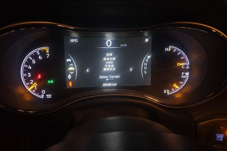 Used Jeep Grand Cherokee 2014 3.6L Elite Navigation Edition