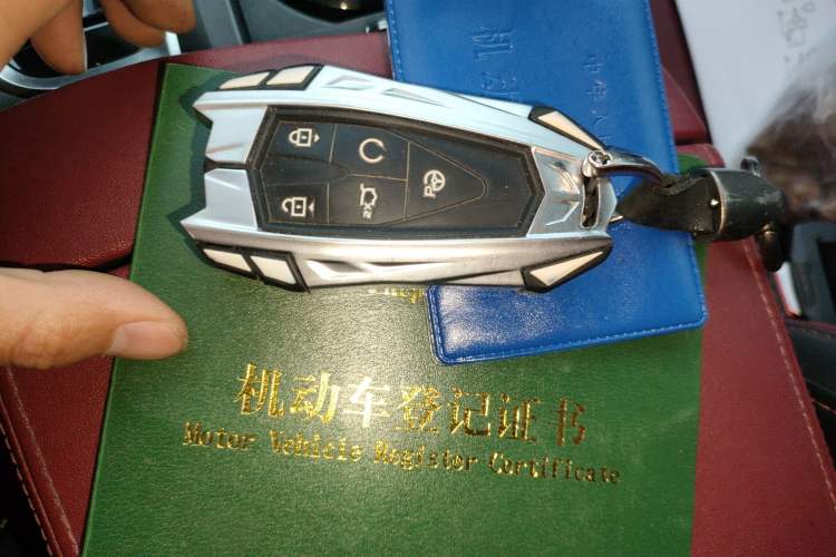 Used Changan CS75 PLUS 2021 2.0T Automatic Flagship Edition