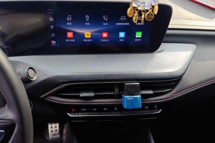 Used Buick Verano 2023 Pro GS Swift Edition Audio And AC Panel