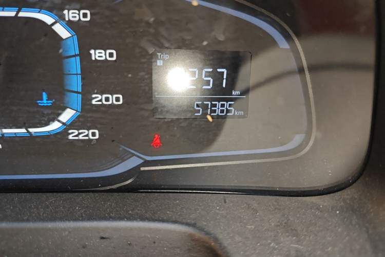 Used Roewe 360 2015 1.5L Manual Luxury Edition