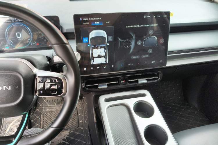 Used AION Y 2022 Plus 70 Smart Edition