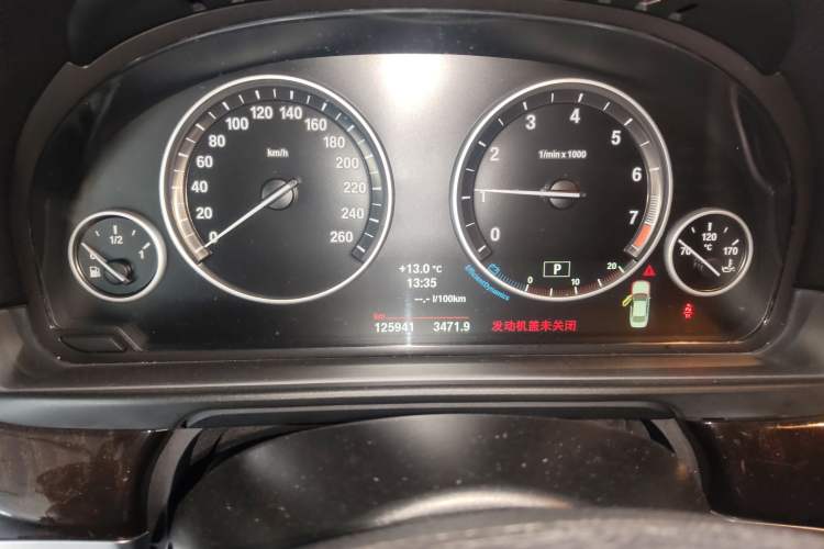 Used BMW 5 Series 2014 530Li Leading Model