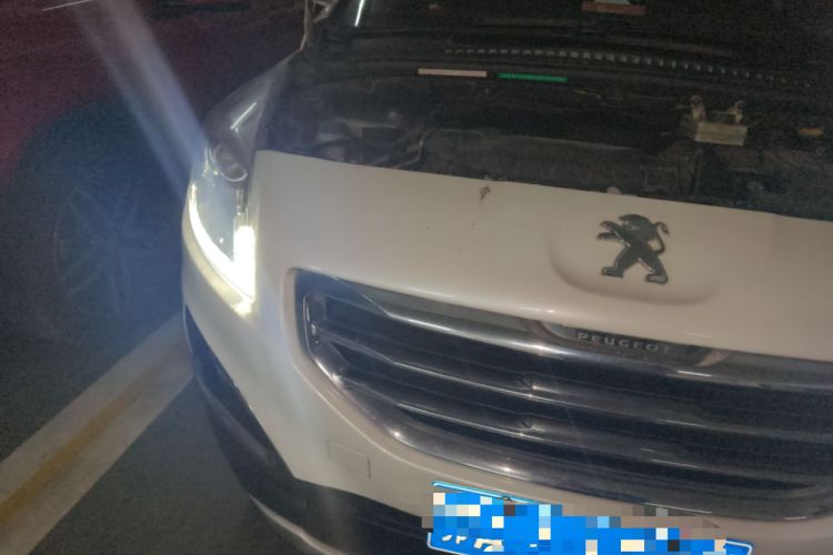 Used Peugeot 3008 2015 2.0L Automatic Trend Edition
