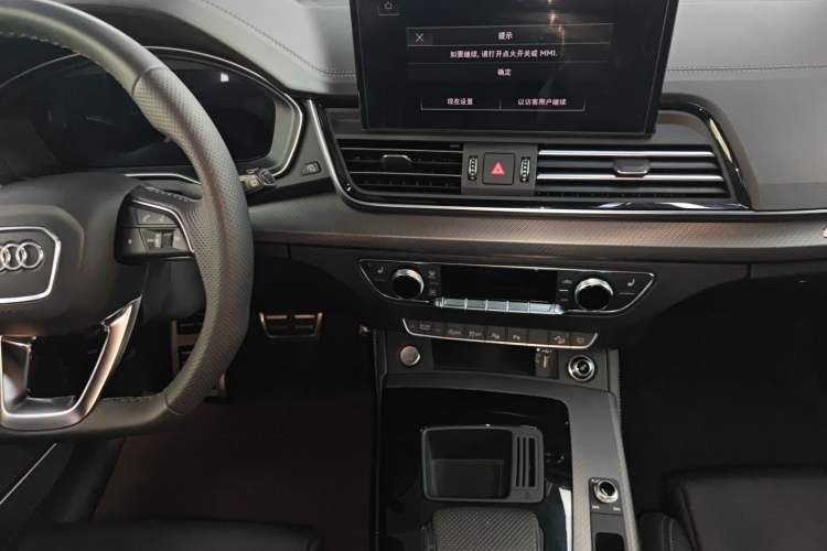 Used Audi Q5L 2024 45 TFSI Luxury Dynamic Model Audio And AC Panel