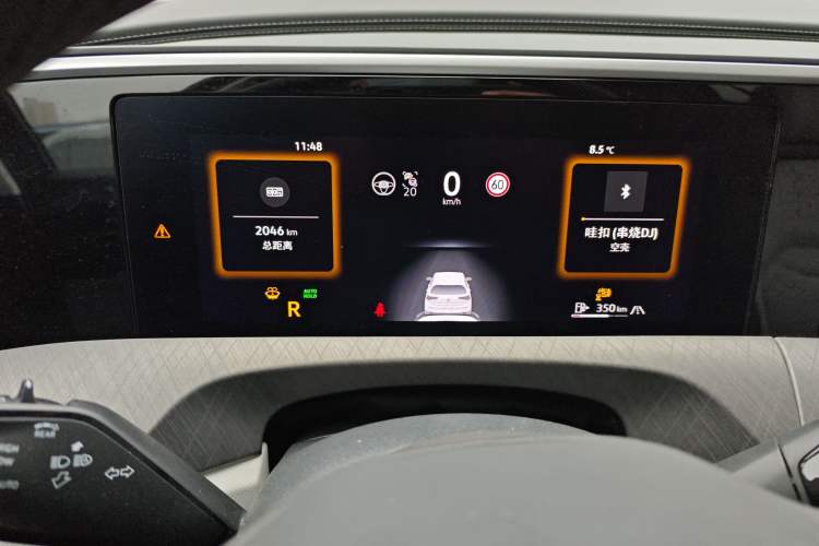 Used Volkswagen Talagon 2026 Model 450TSI Four-Wheel Drive Flagship 6-Seater