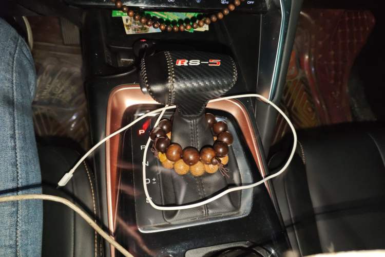 Used Baojun RS-5 2019 1.5T CVT Intelligent Driving Prestige Edition China VI Emission Standard
