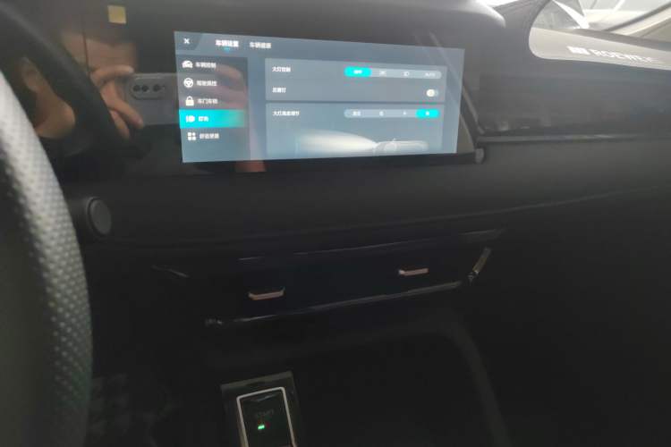 Used Roewe i5 2024 1.5L CVT Luxury Edition
