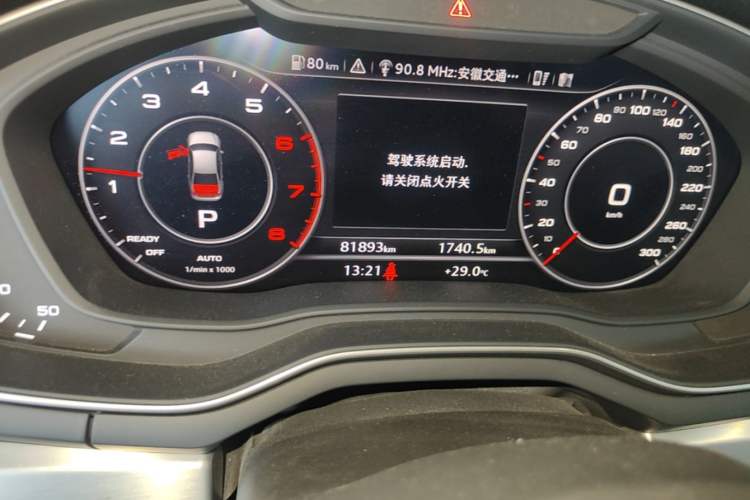 Used Audi A4L 2019 40 TFSI Fashion Edition China VI Emission Standard
