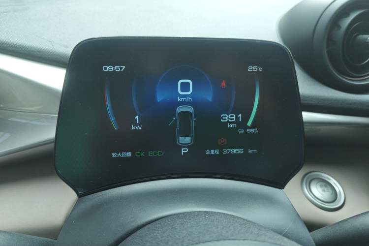 Used BYD Dolphin 2023 420 km Free Version Instrument Cluster