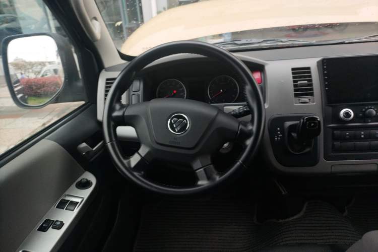Used Foton Scenic G7 