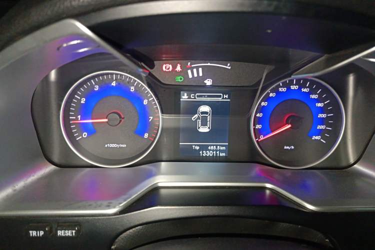 Used Geely Auto Emgrand 2016 Sedan 1.5L Manual Upward Edition
