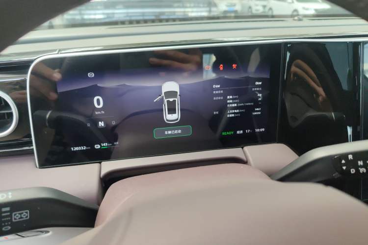 Used Leapmotor C11 2023 Pure Electric 500 Zhixing Edition Instrument Cluster