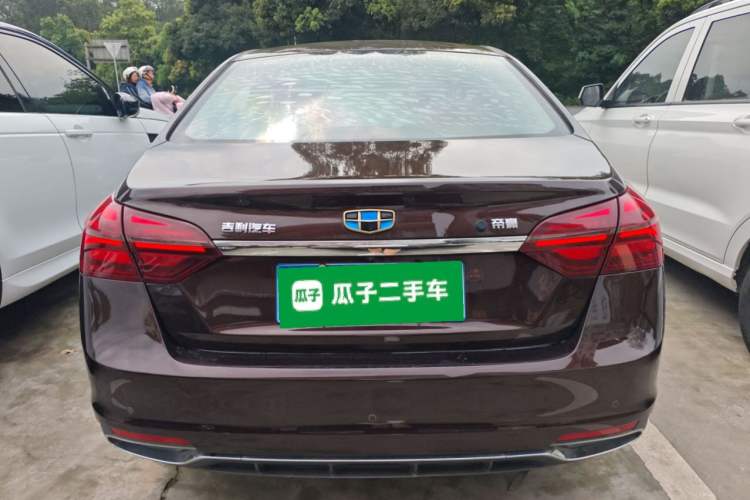 Used Geely Auto Emgrand 2018 1.5L CVT Upward Connect Edition Rear