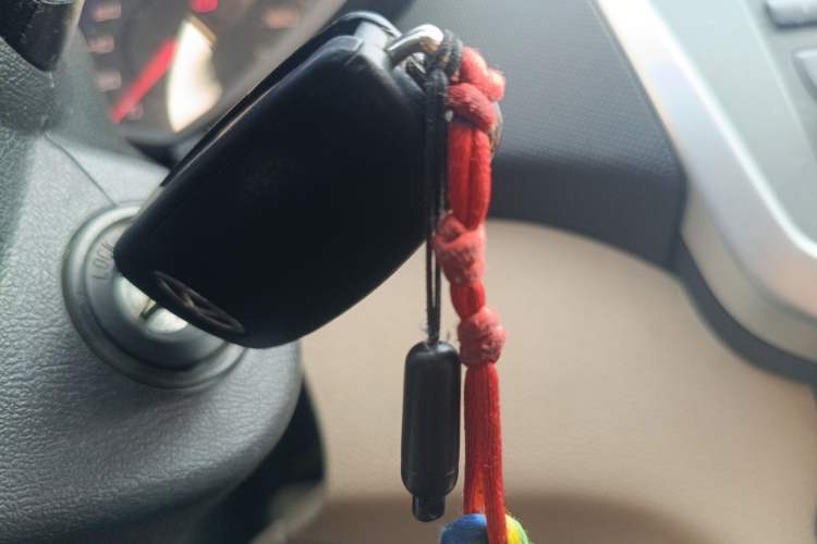 Used Chery Fengyun 2 2016 1.5L Manual Value Edition Vehicle Key