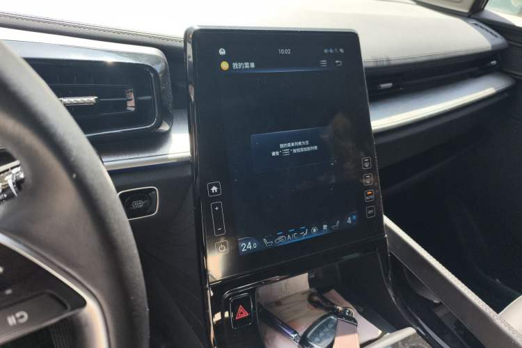 Used Hyundai Custo 2022 270TGDi Smart Luxury Flagship Edition TOP