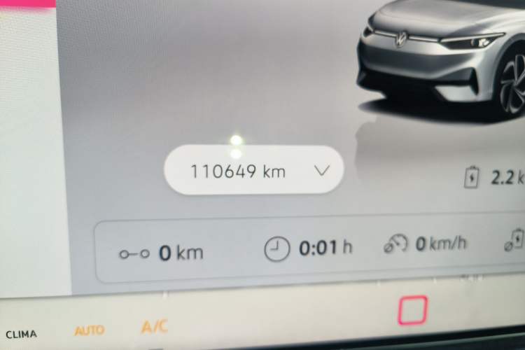 Used Volkswagen ID.7 VIZZION 2024 First Edition Odometer Close Up