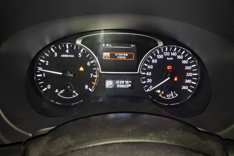 Used Nissan Teana 2013 2.0L XL Comfort Edition
