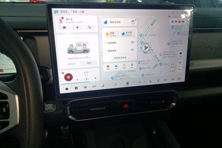 Used JETOUR Shanhai Traveler C-DM 2024 C-DM 129KM Linye Edition Audio And AC Panel