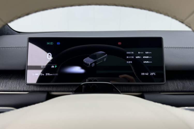 Used Nio EC6 2024 75 kWh
