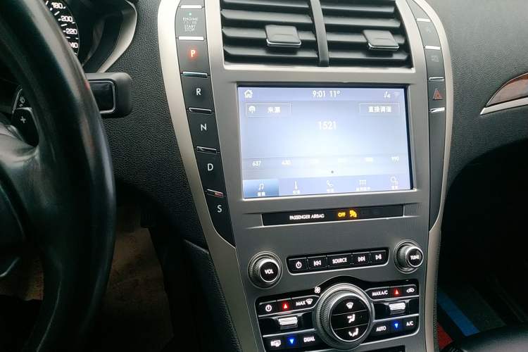 Used Lincoln MKZ 2020 2.0T Deluxe Edition