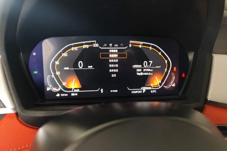 Used BMW X2 2021 sDrive25i Luxury Model with M Sport Package