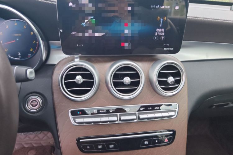 Used Mercedes-Benz GLC 2020 Facelift GLC 300 L 4MATIC Dynamic Edition Audio And AC Panel