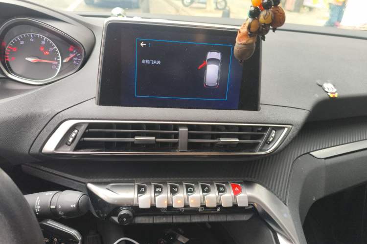 Used Peugeot 4008 2018 350THP Comfort Edition
