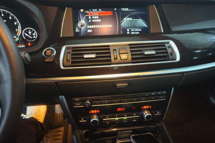 Used BMW 5 Series GT 2015 528i Leading Model