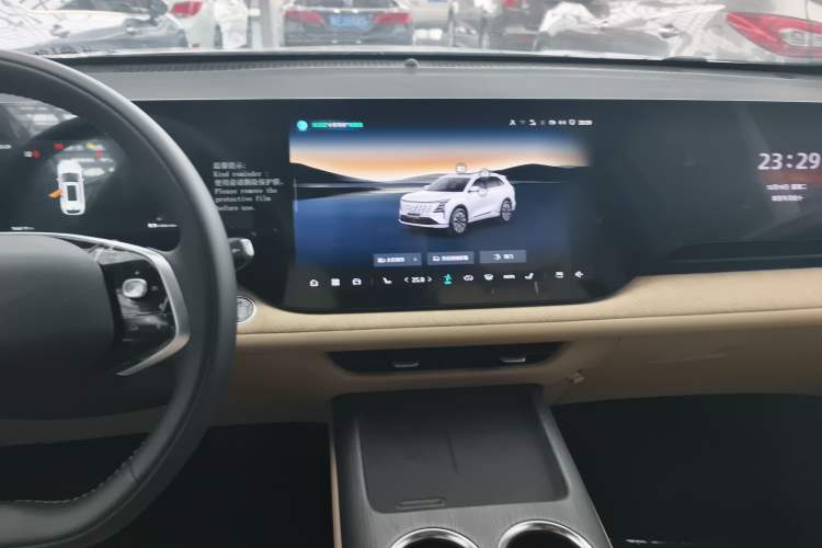 Used CHANGAN CS75 PLUS 2025 4th Generation UItra 2.0T New Blue Whale – Smart & Powerful Version