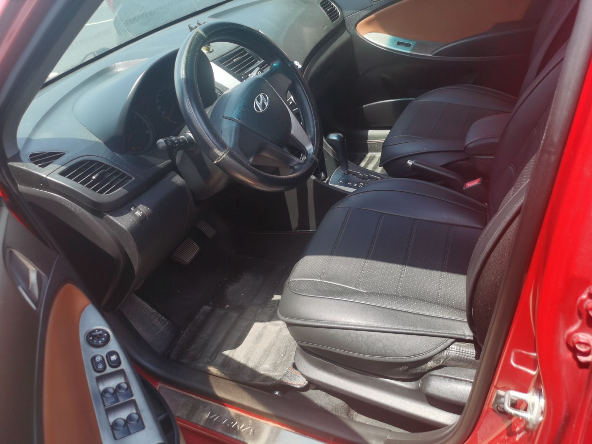 Avant de la voiture