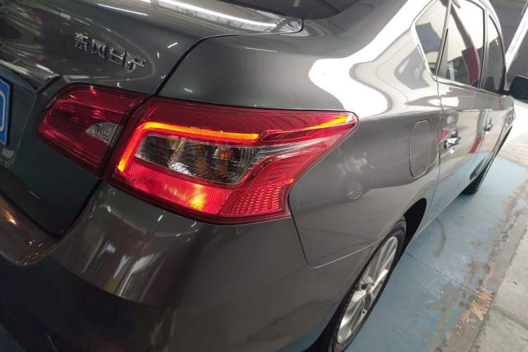 Used Nissan Sylphy 2019 Classic 1.6XL CVT Luxury Edition