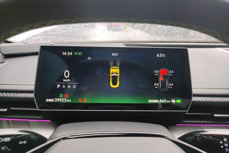 Used NETA GT 2023 560