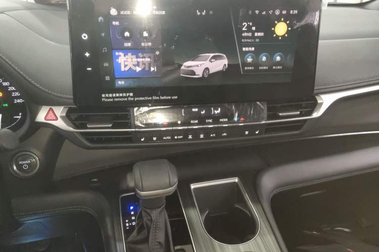 Used Toyota SIENNA 2024 2.5L Hybrid Four-Wheel Drive Prestige Edition Audio And AC Panel