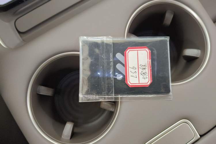 Used IM LS6 2026 Model Range-Extending 66 Max+
