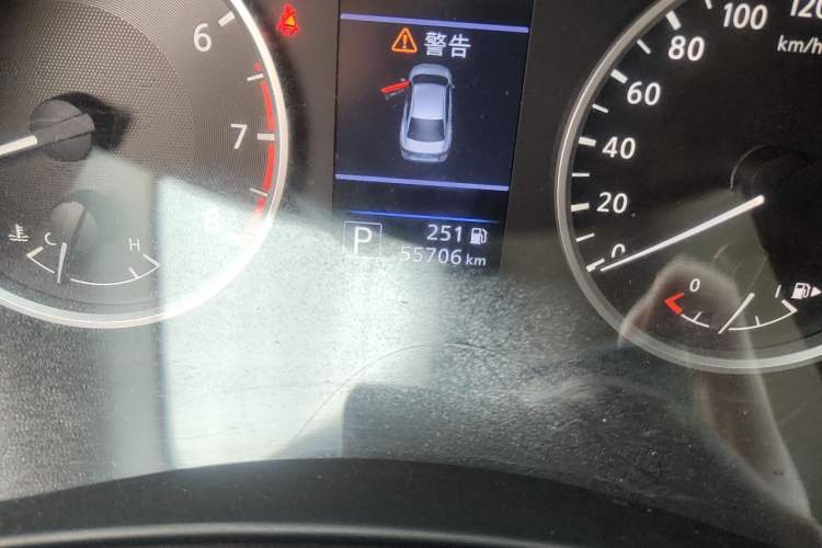 Used Nissan Sylphy 2020 1.6L XL CVT Enjoyment Edition
