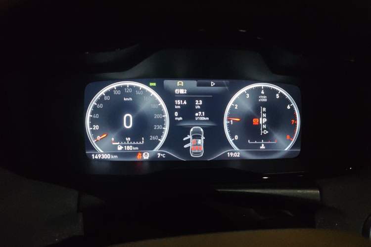 Used Lynk & Co 02 2018 1.5T DCT Two-Wheel Drive Pro Version China V Emission Standard