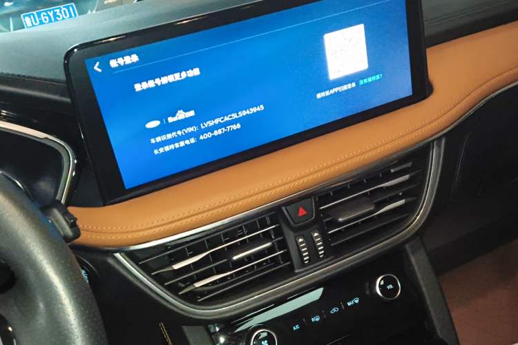 Used Ford Escape 2020 EcoBoost 245 4x4 Enjoyment Model
