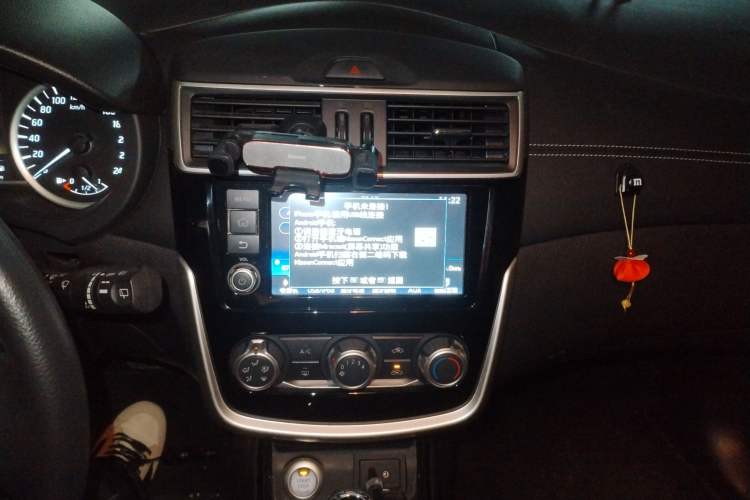 Used Nissan Tiida 2016 1.6L CVT Smart Drive Edition Audio And AC Panel