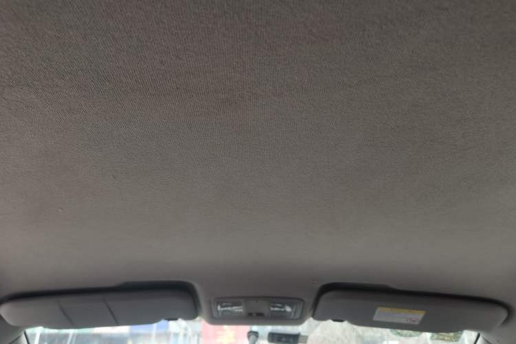 Used Haima S5 2015 1.6L Manual Comfort Model Headliner