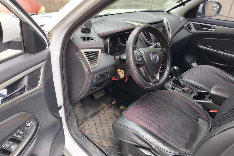 Used Changan CS75 2017 Shangkui Edition 1.5T Automatic Fengxiang Model
