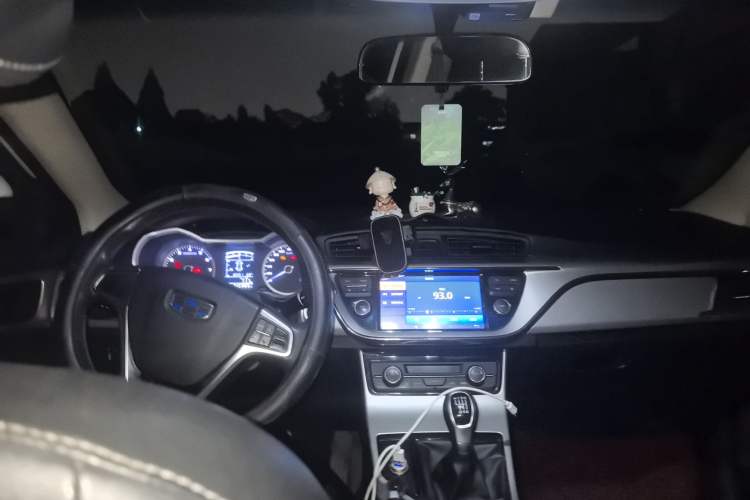 Used Geely Auto Emgrand GL 2017 1.3T Manual Elite Model