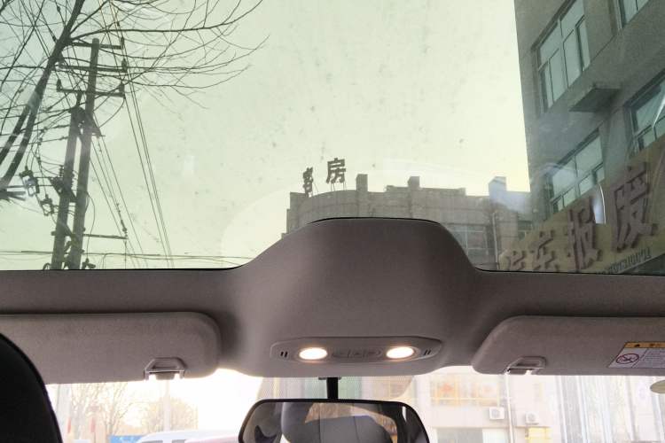 Used FORTHING Xinghai S7 2025 555 Hongyun Edition
