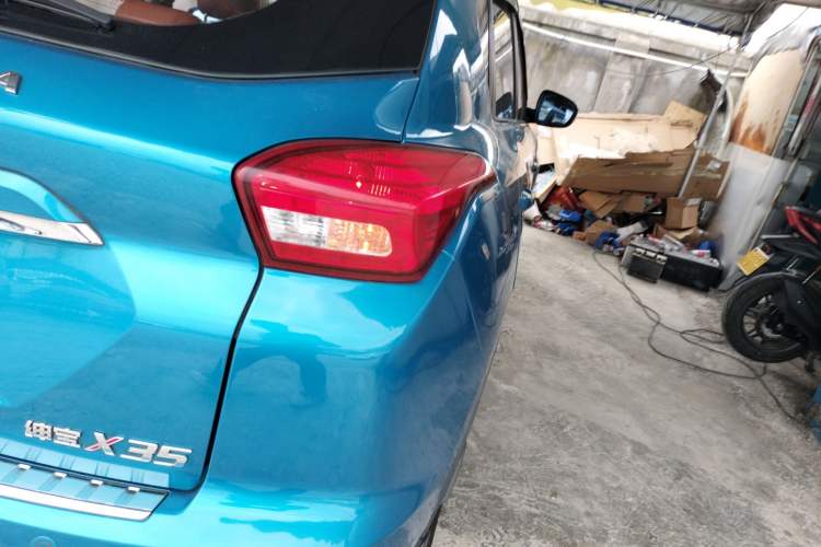 Used BAIC Senova X35 2016 1.5L Automatic Prestige Edition Exterior 1