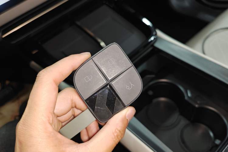 Used Lynk & Co 08 EM-P 2023 245km Ultra-Long Range Halo Vehicle Key